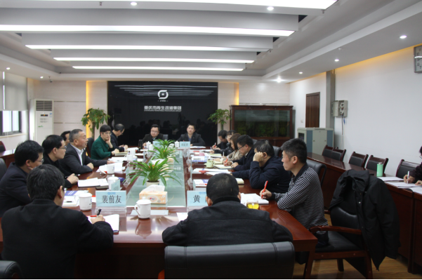 QQ��ͼ20191216093001.png