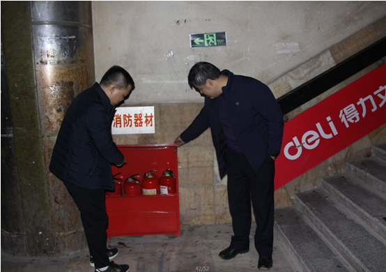 QQ��ͼ20191227174812.png