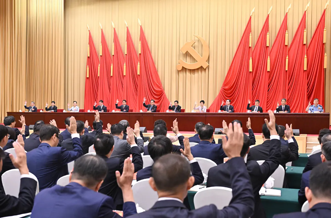 AG��˾(�й�����)�����޹�˾����