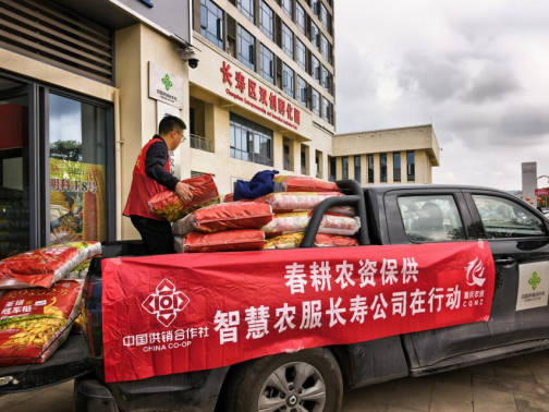 AG��˾(�й�����)�����޹�˾����