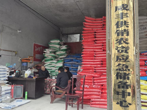 AG��˾(�й�����)�����޹�˾����